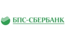 Банк Сбер Банк в Заостровечьем