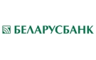 Банк Беларусбанк АСБ в Заостровечьем
